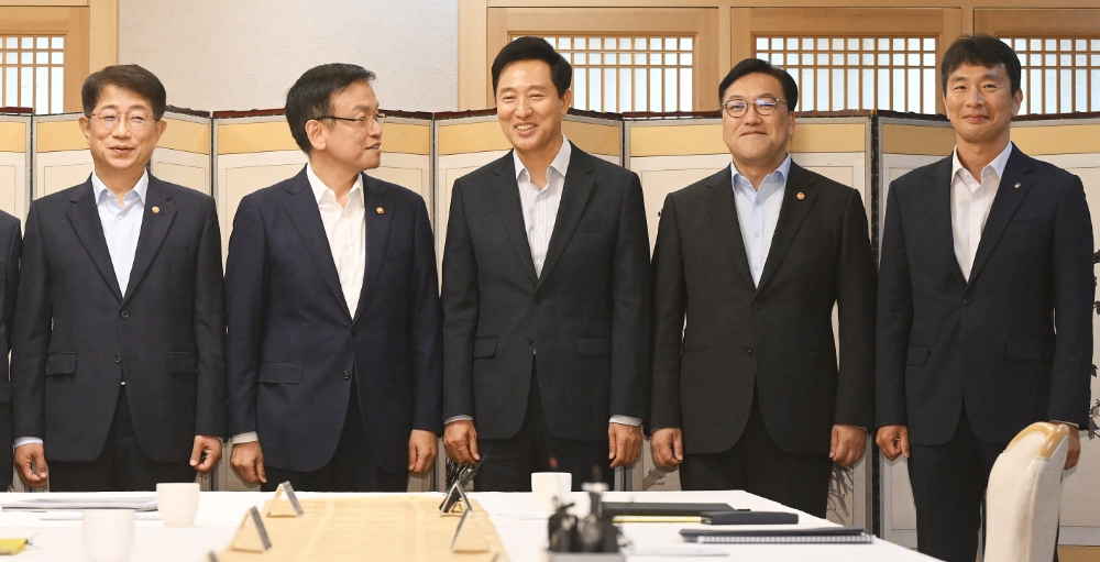 경제부총리, 부동산관계 장관회의.(사진=연합뉴스)