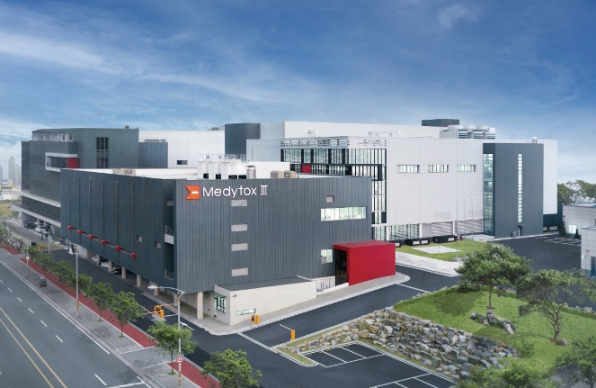 메디톡스, 히알루론산 필러 ‘뉴라미스’ 오송 3공장 제조소 추가 승인