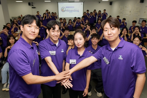 하나투어, 인턴사원 선발입문교육 실시