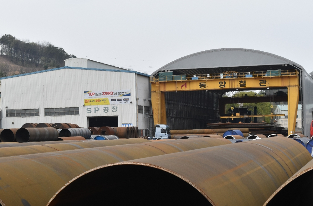 동양철관 천안공장.(사진=KBI그룹)