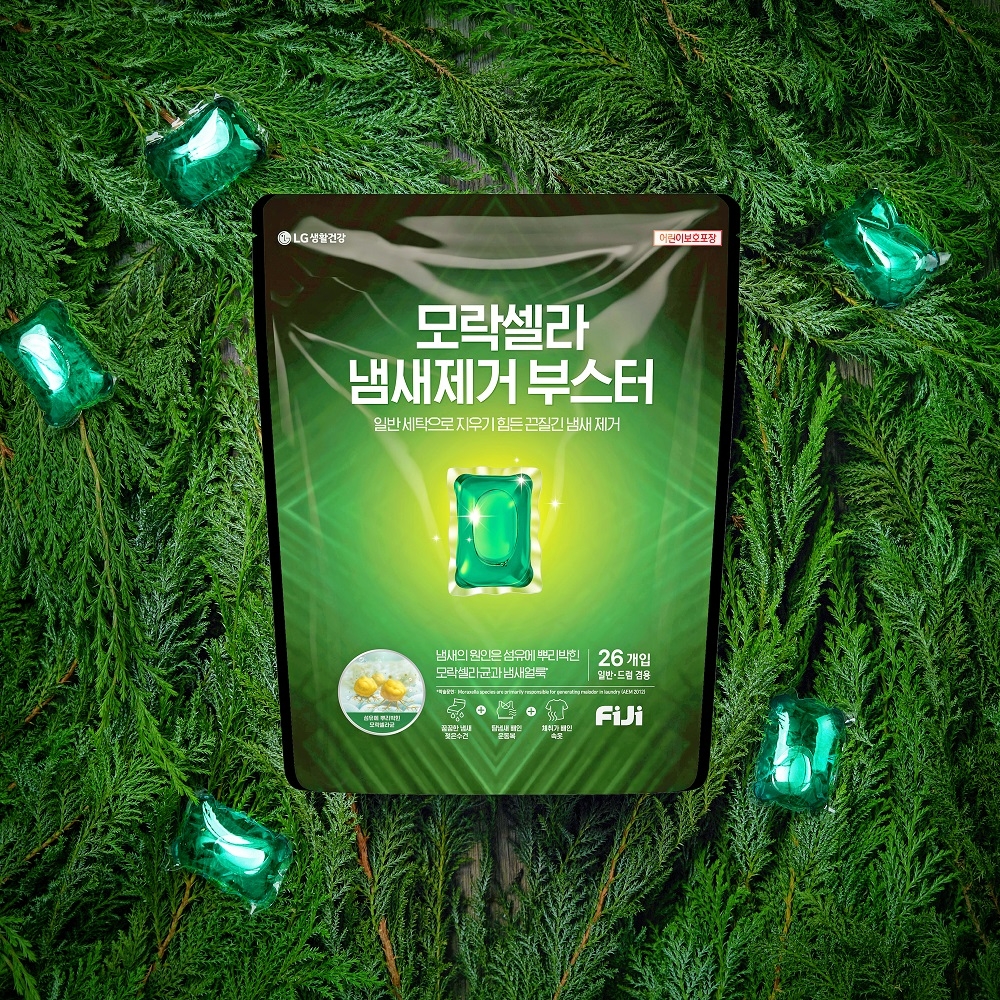 LG생활건강 ‘피지 모락셀라 냄새제거부스터’ 선보여