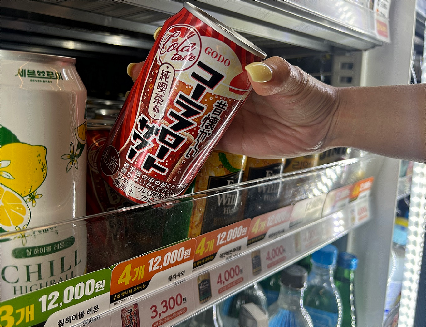 이마트24, ‘레몬사와원액’, ‘콜라사와’ 판매