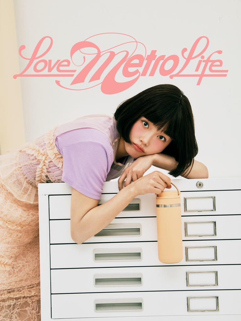 락앤락, ‘메트로 피치퍼즈 에디션’ 실시