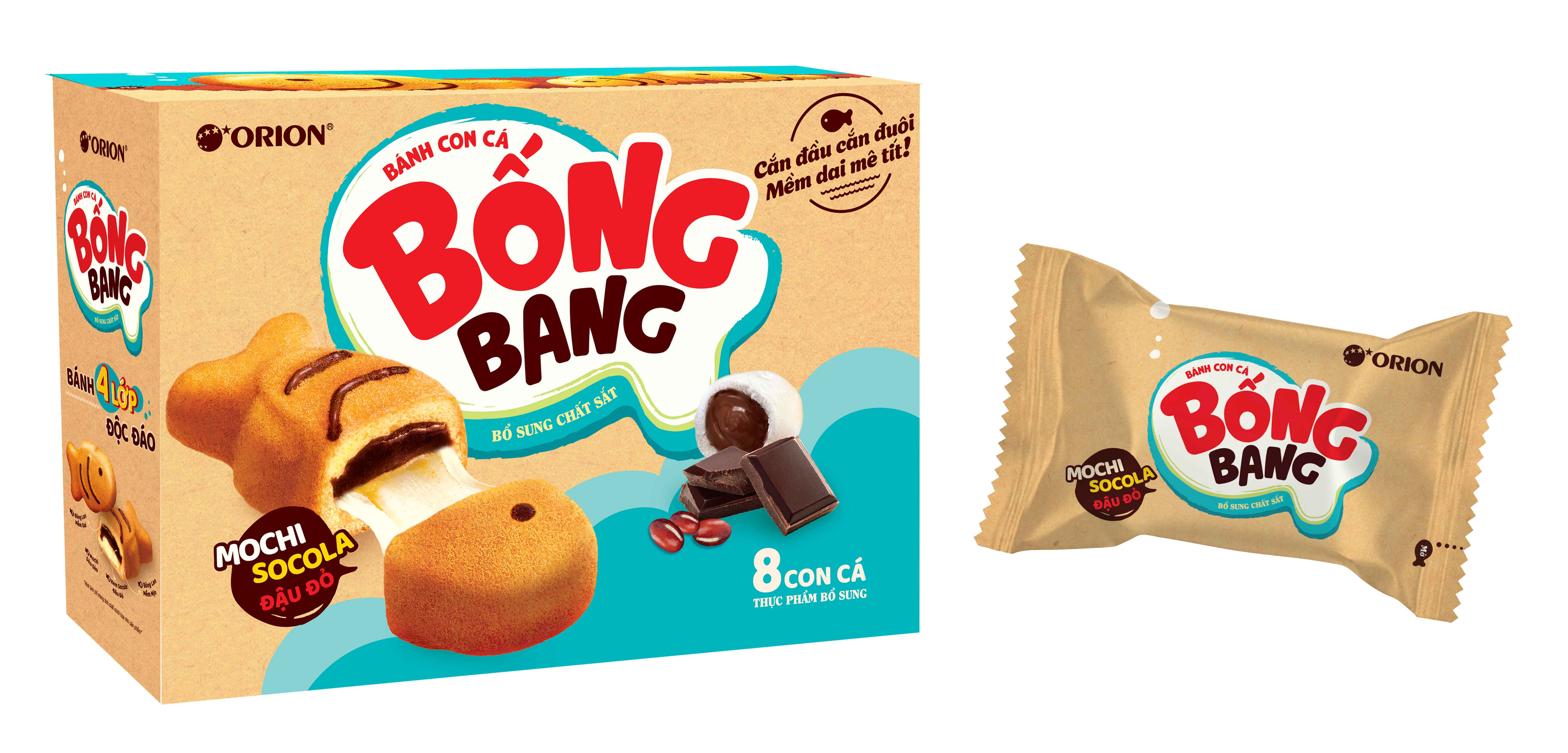 오리온 ‘참붕어빵’ 베트남 출시