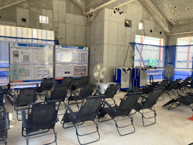 아이에스동서, 혹서기 현장 근로자를 위한 안전관리 강화