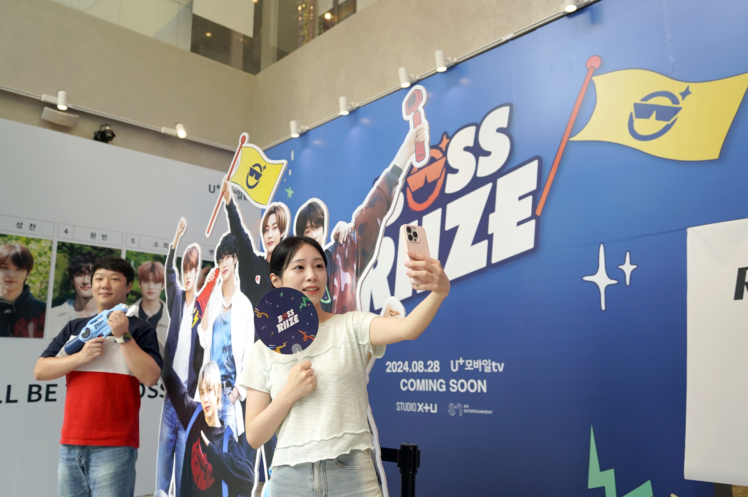 일상비일상의틈byU+, 아이돌 그룹 ‘라이즈(RIIZE)’ 신규 예능 팝업 진행