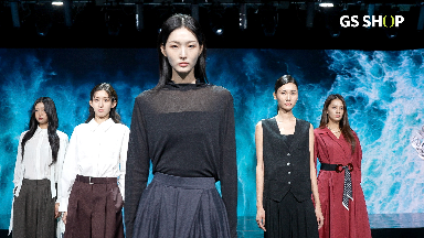 GS샵, ’24 FW 패션위크 LOOK’ 진행
