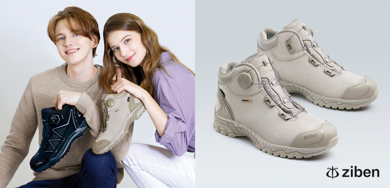 멤브레인 소재가 적용된 지벤 안전화. (사진=심파텍스)