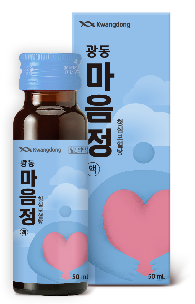 광동제약, 마음 관리에 도움 주는 ‘광동 마음정액’ 출시