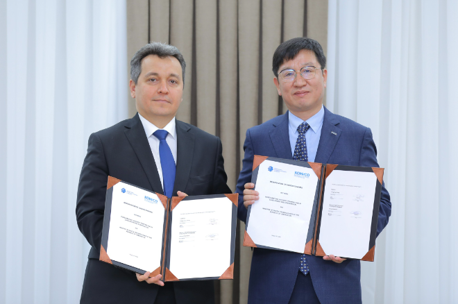 조폐공사, 우즈베키스탄 디지털기술부와 디지털 신분증 협력체제 구축