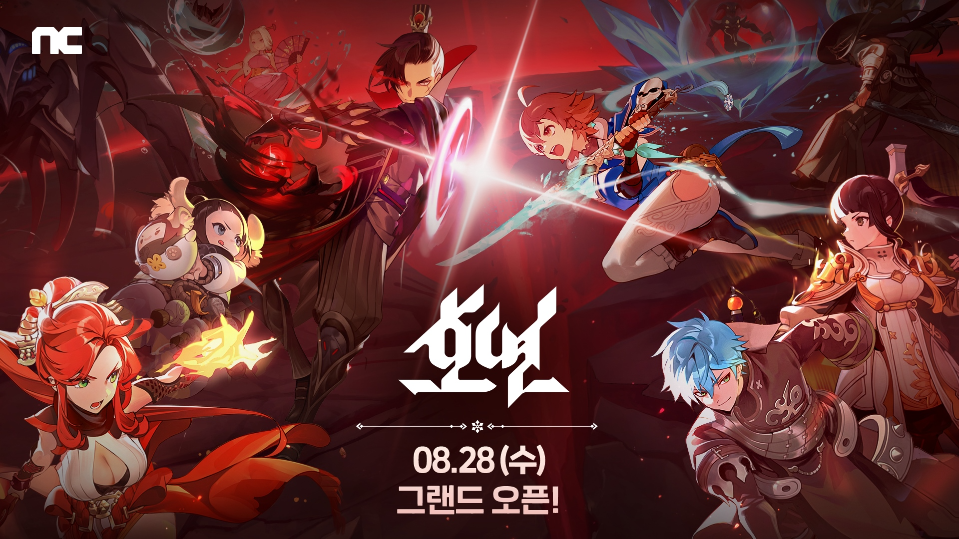 엔씨소프트, 수집형 MMORPG 신작 ‘호연’ 한국∙일본∙대만 출시와 동시에 앱 마켓 인기 1위