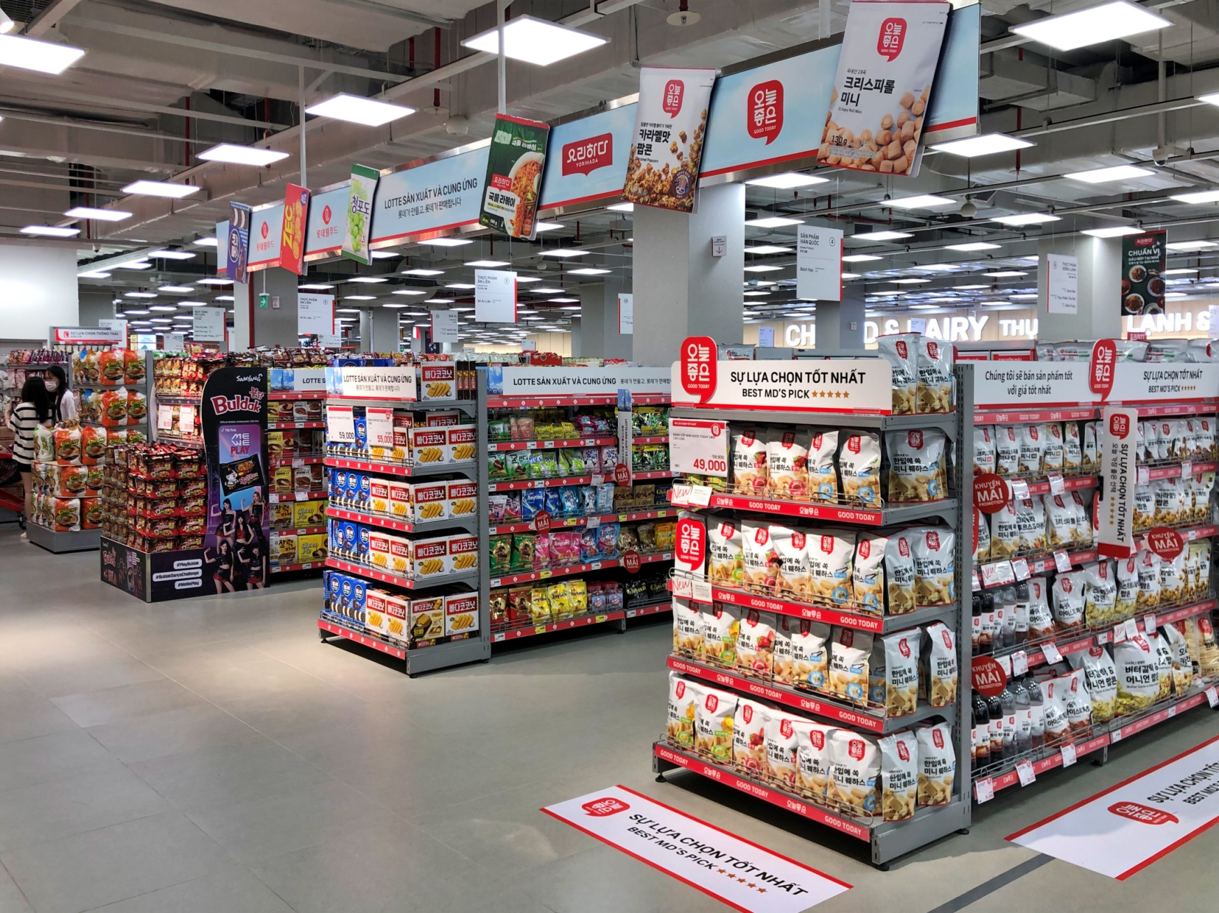 롯데 유통군-‘NTUC 페어프라이스’와 PB 수출 업무 협약 체결