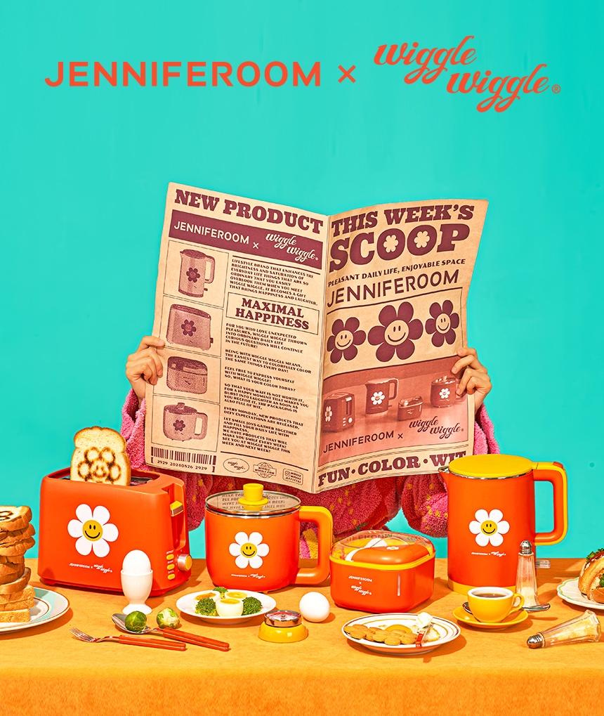 락앤락, 제니퍼룸 X 위글위글 콜라보레이션 미니 가전 선보여