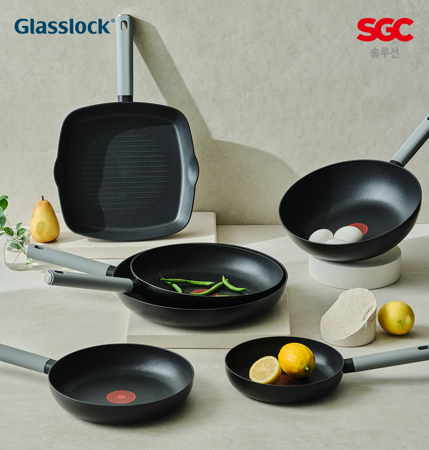 SGC솔루션, ‘글라스락 셰프토프 IH 센서 프라이팬’ 선보여