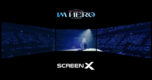 CGV,  ‘임영웅│아임 히어로 더 스타디움’ 관람 포인트 추가 공개