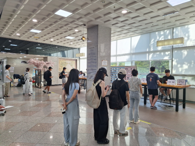 인하대, 새학기 맞아 생활관생 입사·전입신고 안내