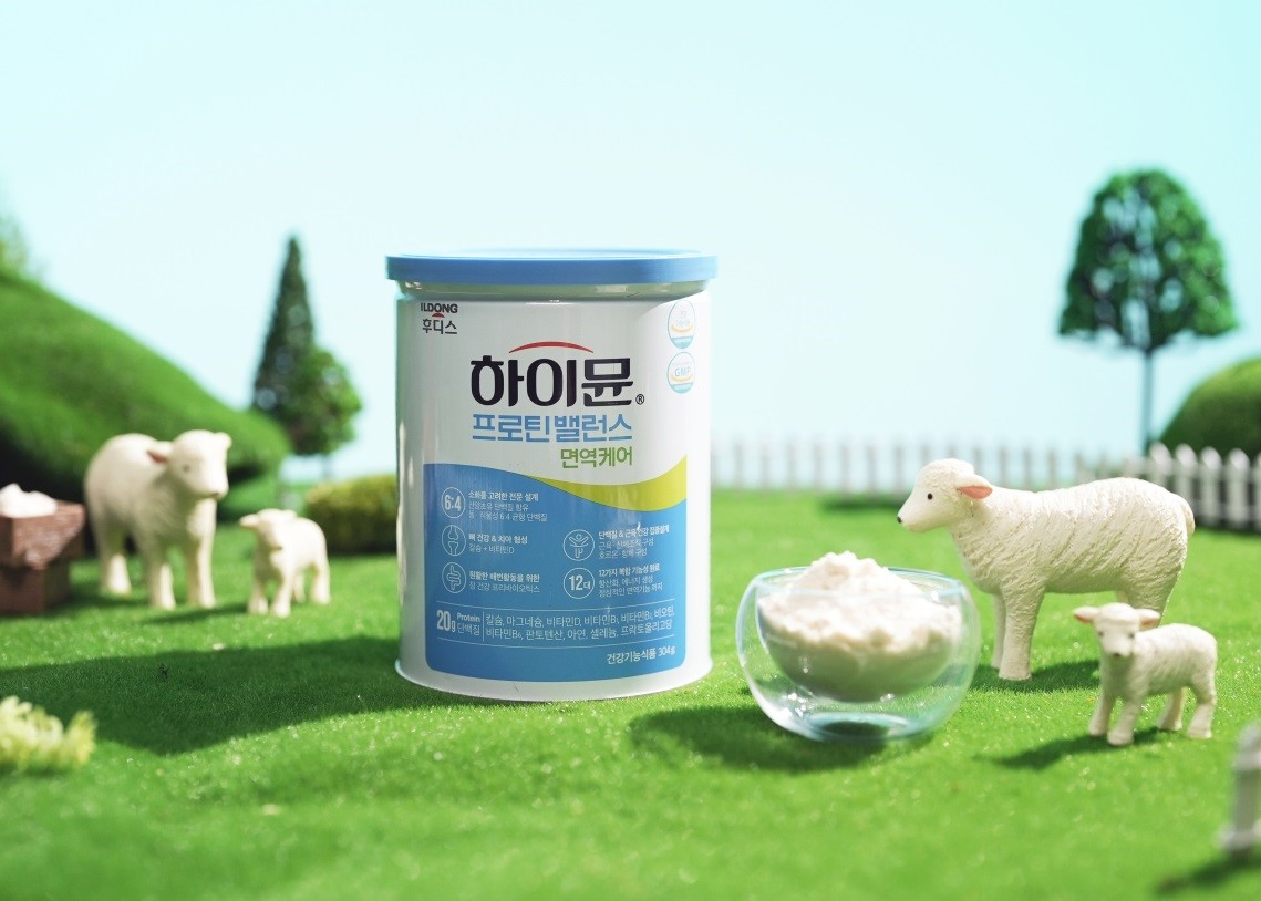 일동후디스, ‘하이뮨 프로틴 밸런스 면역케어’ 선보여
