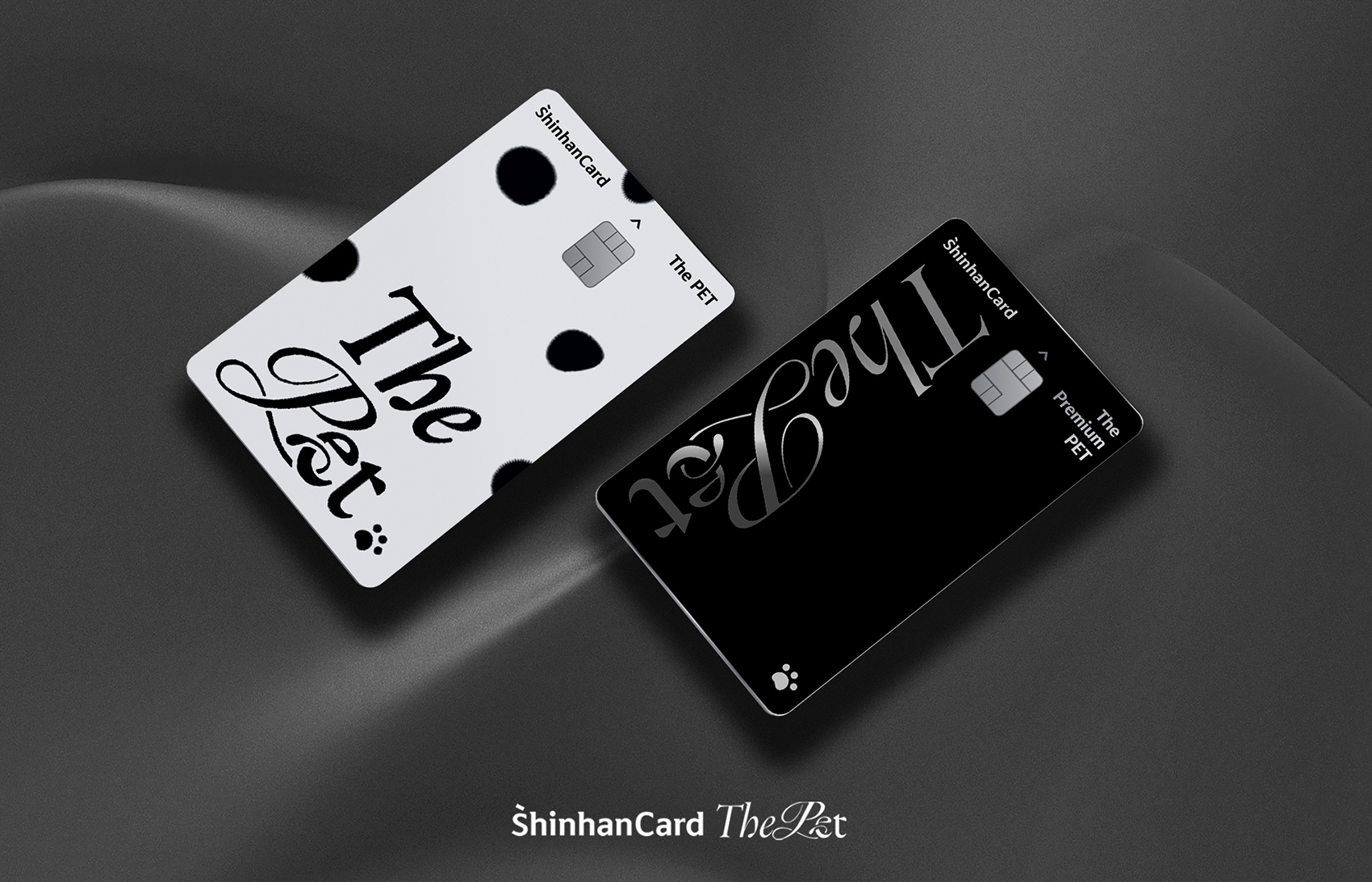 신한카드, 펫 라이프 지원하는 ‘신한카드 The PET’ 출시