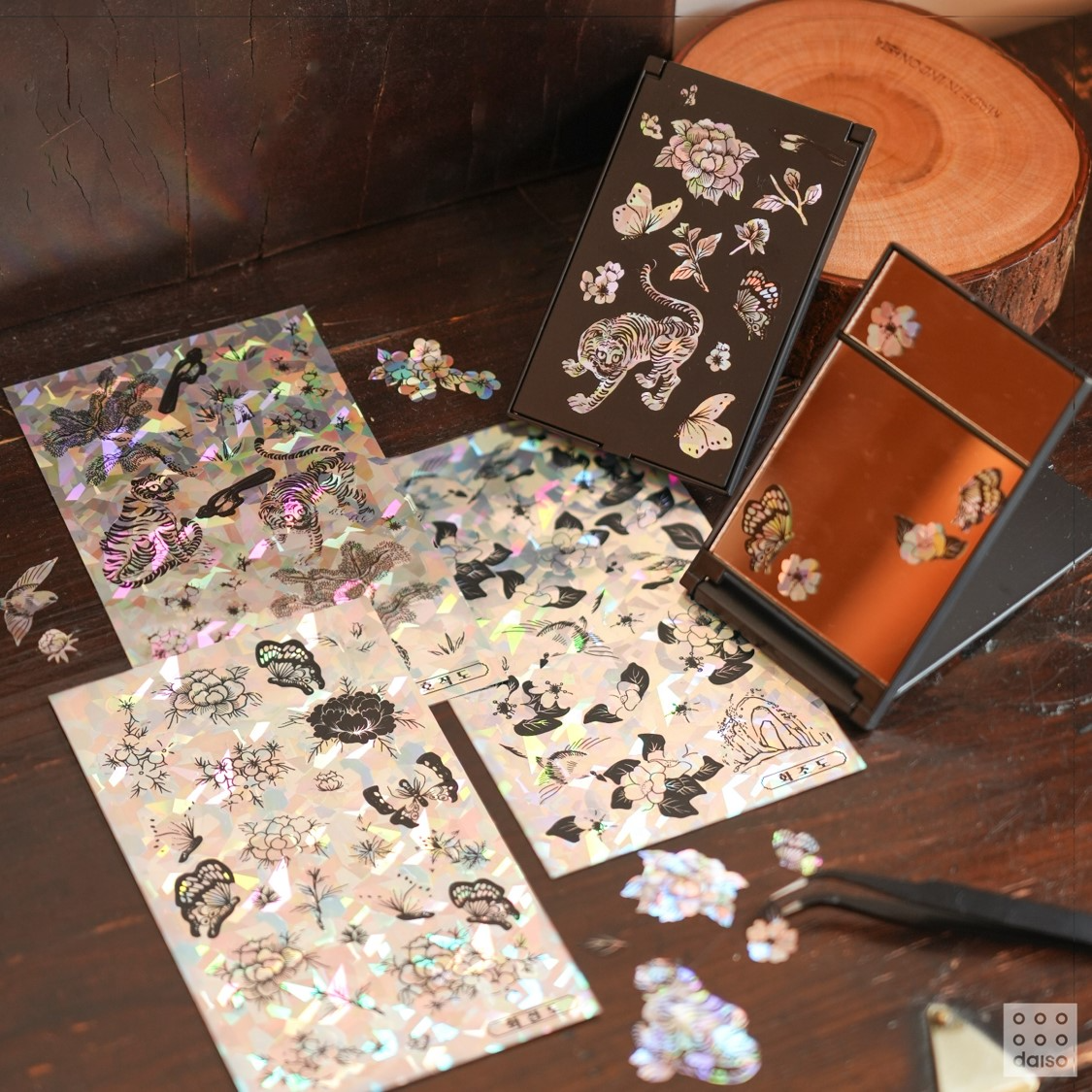 아성다이소, ‘한글 시리즈’ 선보여