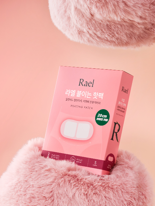 라엘, 복부를 따뜻하게 해주는 ‘붙이는 핫팩’ 출시