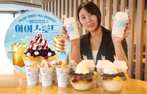 롯데리아, 아이스 디저트 메뉴 최고 판매량 기록