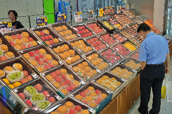 롯데마트, 추석 선물세트 본판매 실시