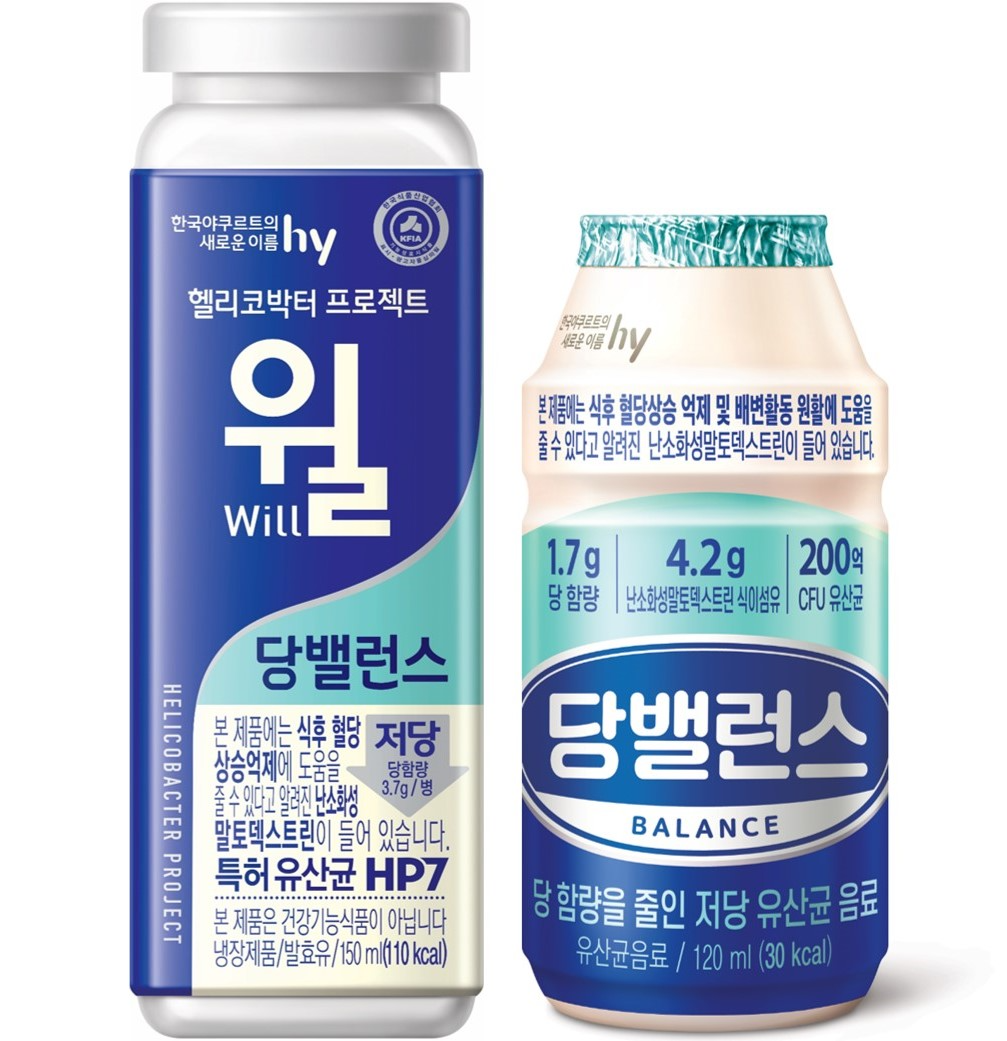 hy 기능성 저당 발효유 누적 1200만개 판매