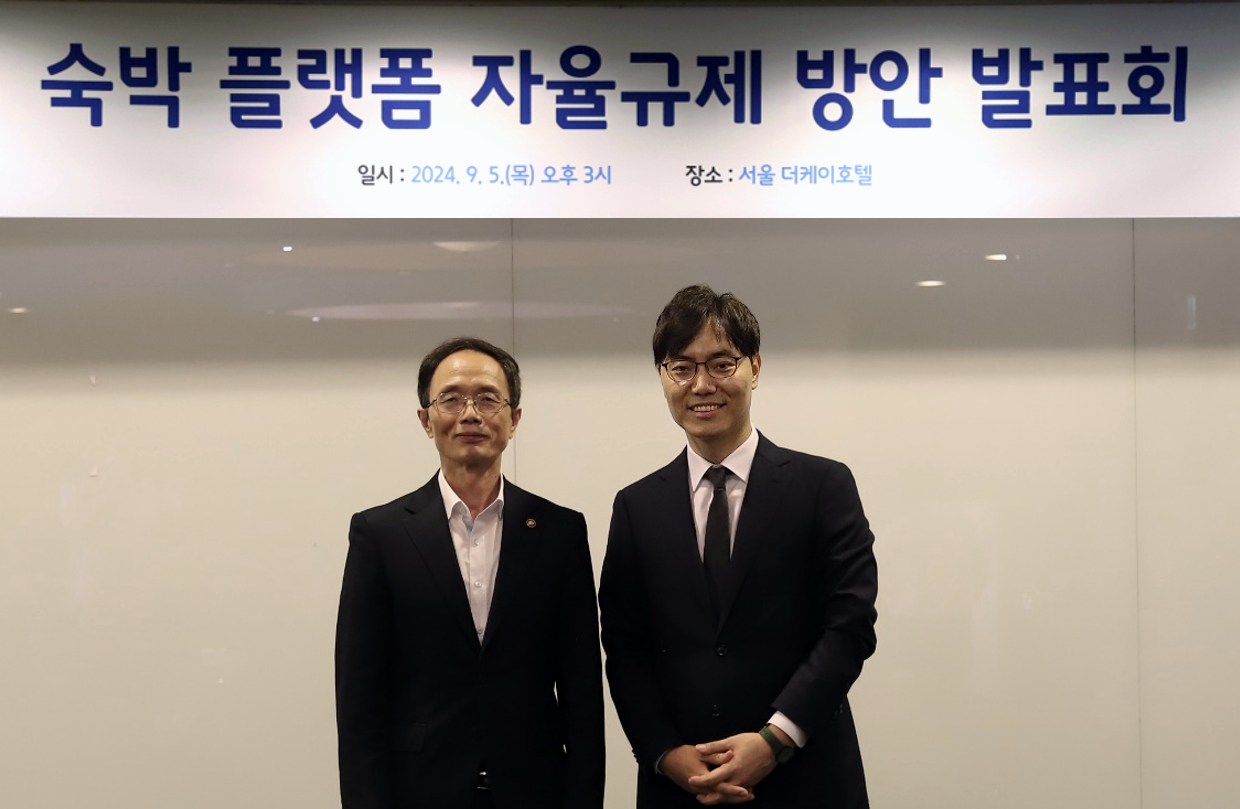 야놀자 플랫폼, 제휴점 상생 및 부담 완화 방안 마련