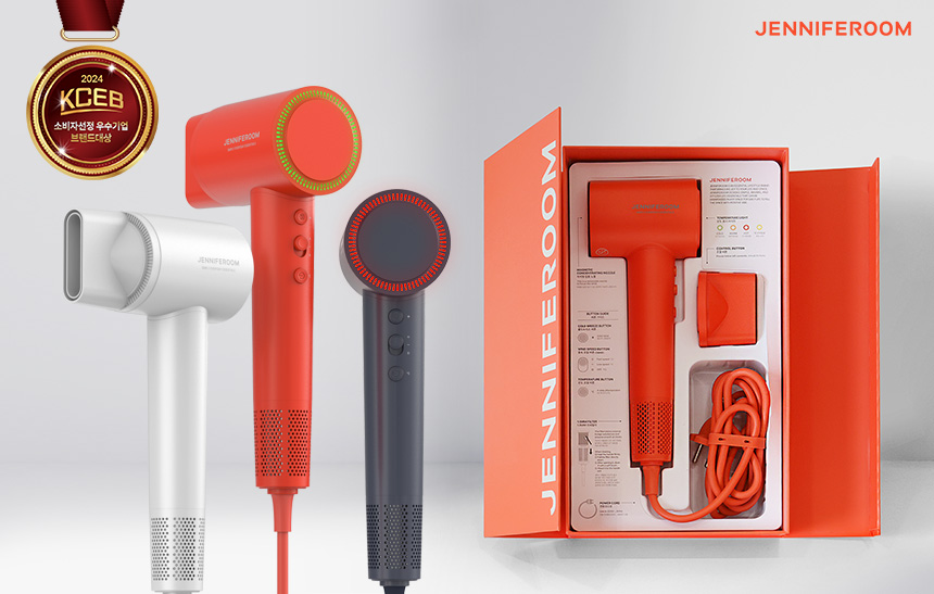 제니퍼룸 ‘에어소닉 플라즈마 BLDC 헤어 드라이기’ 사전 예약 물량 완판