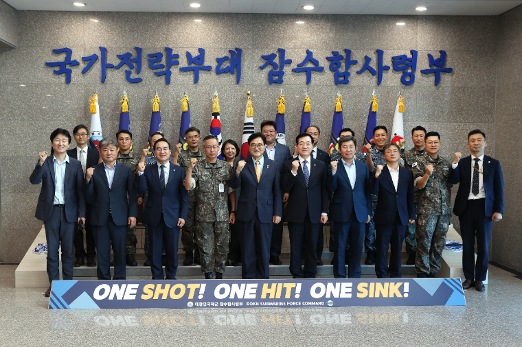 우원식 (가운데) 국회의장 (사진=공보수석실)