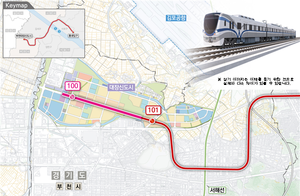 부천대장 3기신도시 정거장 추가설치 예정 위치도.(사진=LH)