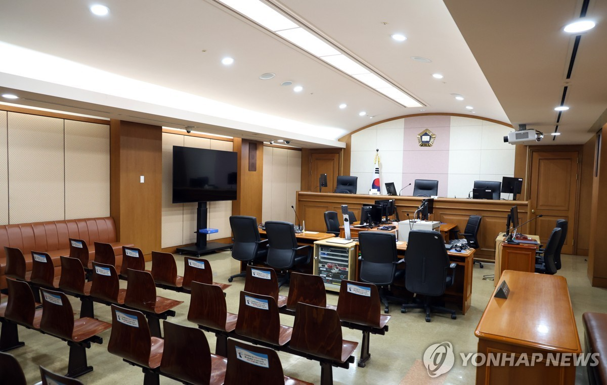 대전지방법원 법정.(사진=연합뉴스)
