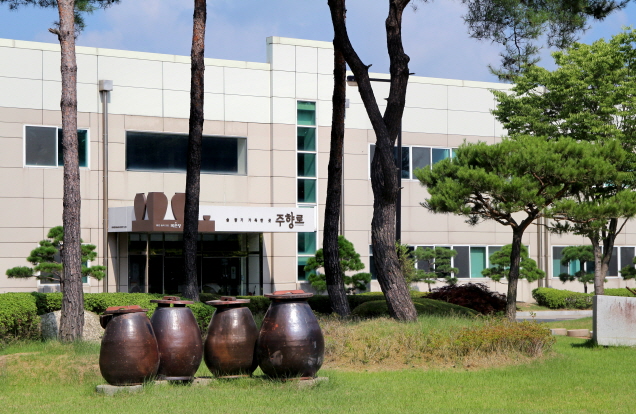 국순당-강원관광재단, 우리술 체험 프로그램 진행