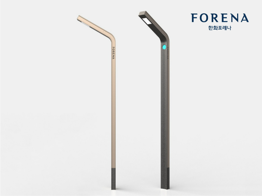 ‘2024 굿 디자인 어워드’ 우수디자인(GD)에 선정된 ㈜한화 건설부문의 ‘포레나 시그니처 보안등’ 2종.(사진=한화 건설부문)