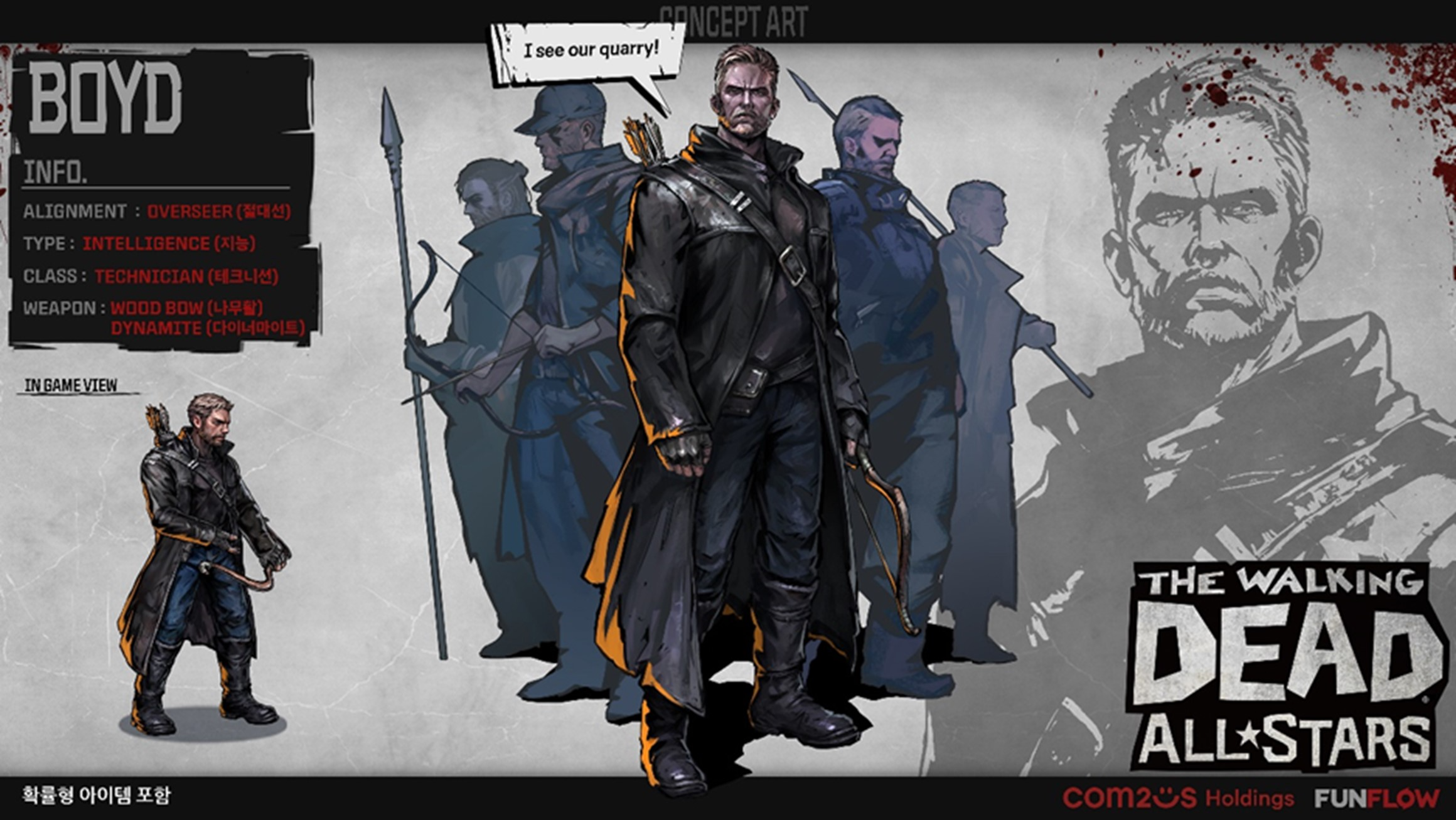 컴투스홀딩스 ‘워킹데드: 올스타즈’, 신규 생존자 ‘보이드’ 등장