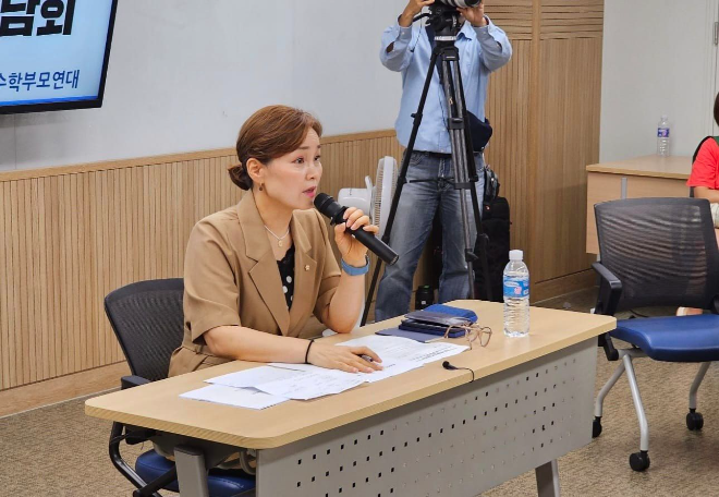 임오경 의원, 학생선수 최저학력제 시행 위한 학부모 간담회 실시