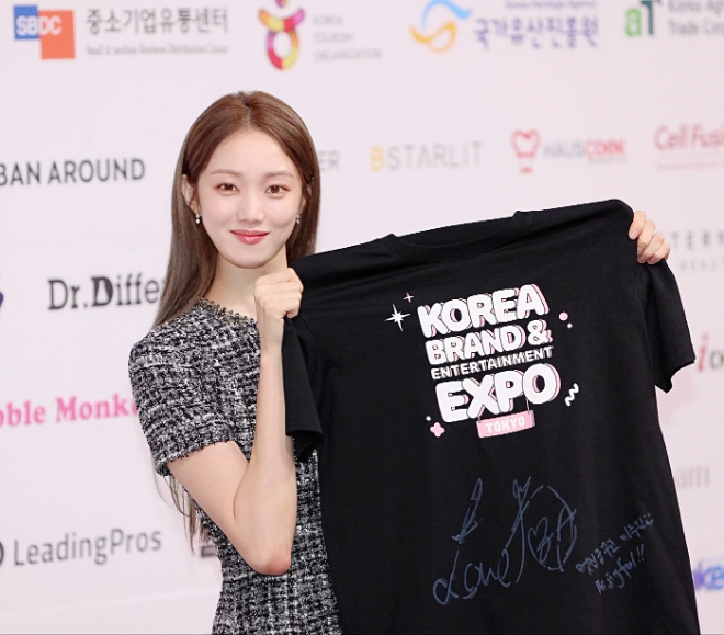 산업부·KOTRA, ‘2024 도쿄 한류박람회’ 홍보대사로 배우 이성경 위촉