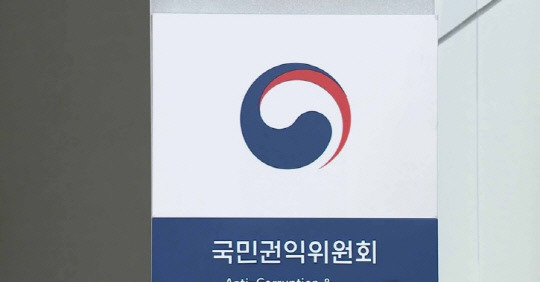 사진=연합