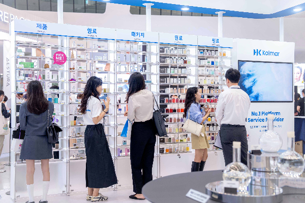 한국콜마, ‘서울뷰티위크’ 화장품 컨설팅 프로그램 참가자 모집