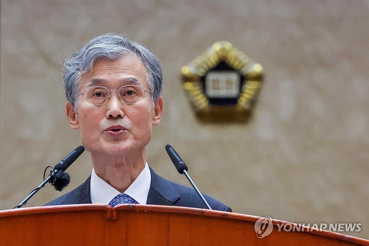 조희대 대법원장.(사진=연합뉴스)