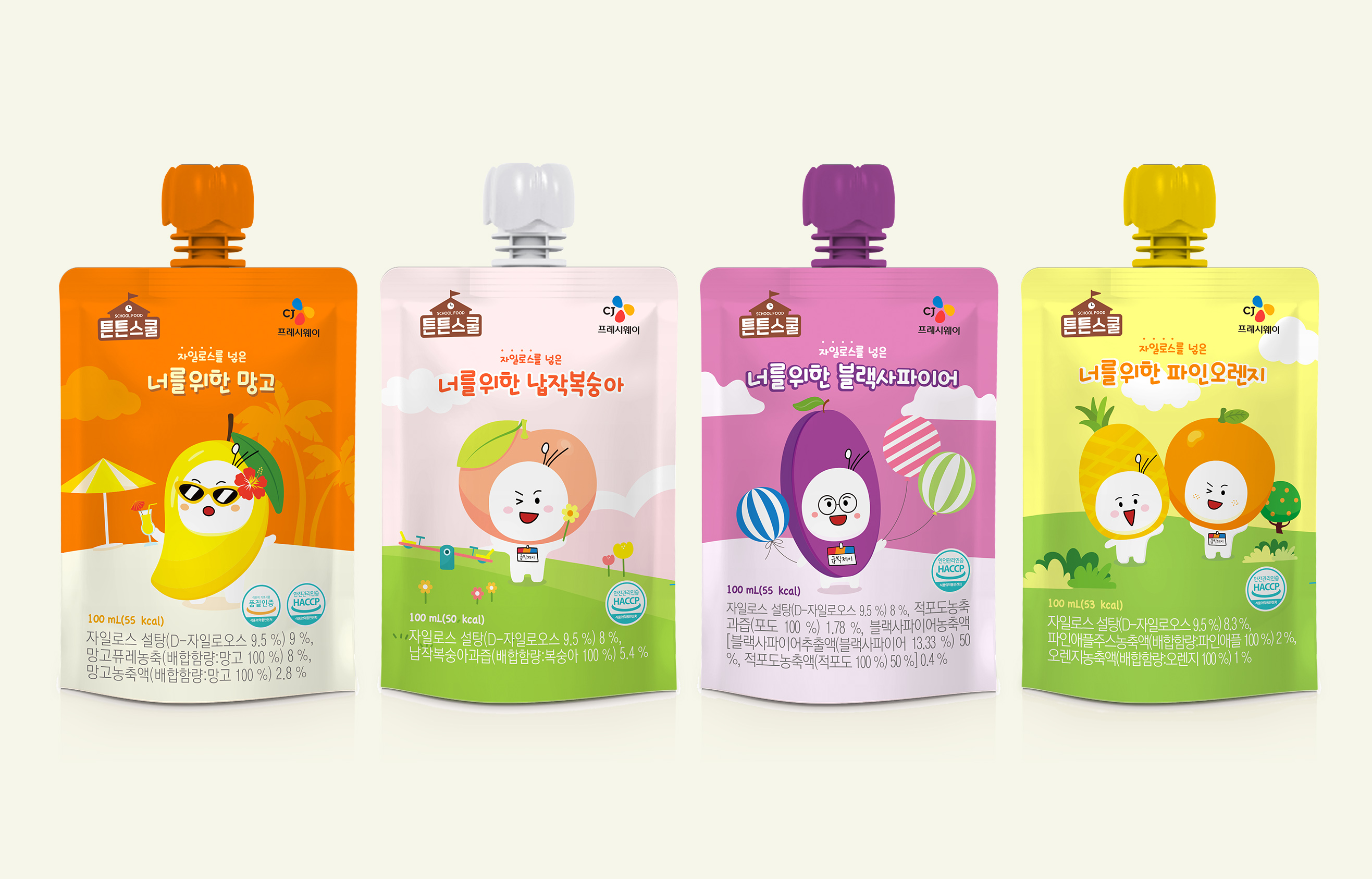 CJ프레시웨이, 급식용 PB 주스 누적 판매량 1700만 개 돌파