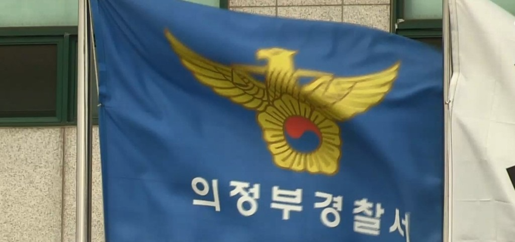 사진=연합