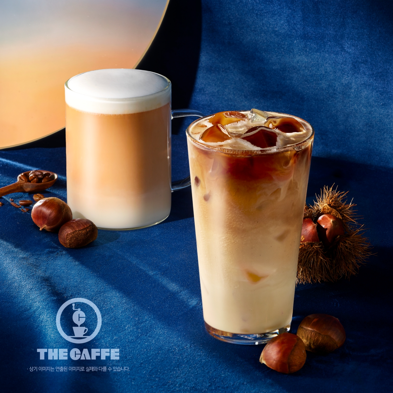 이랜드이츠 더카페, 가을 신메뉴 밤 라떼 선보여