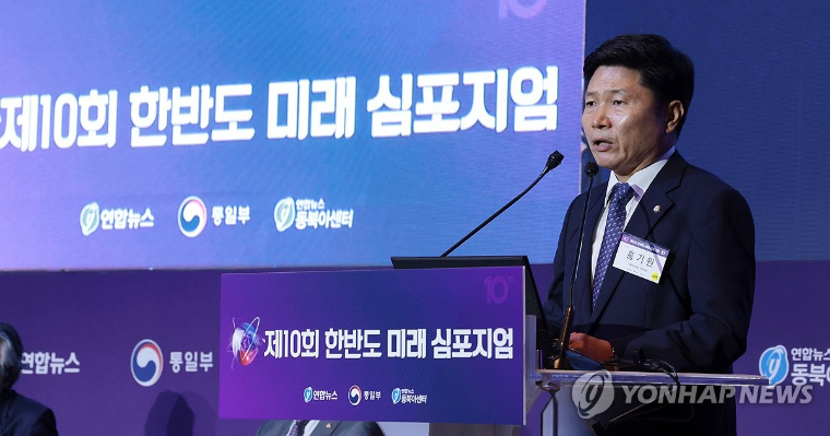 홍기원 국회의원 (사진=연합뉴스)