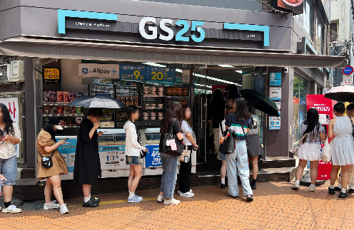 GS25, 케이팝 앨범 외국인 매출 비중 54% 기록