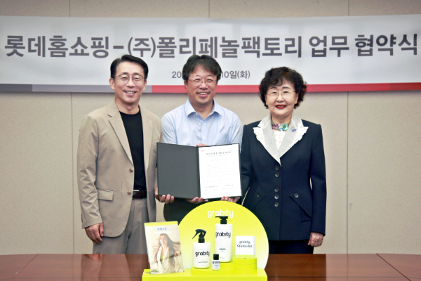 롯데홈쇼핑, 카이스트 개발 탈모샴푸 론칭