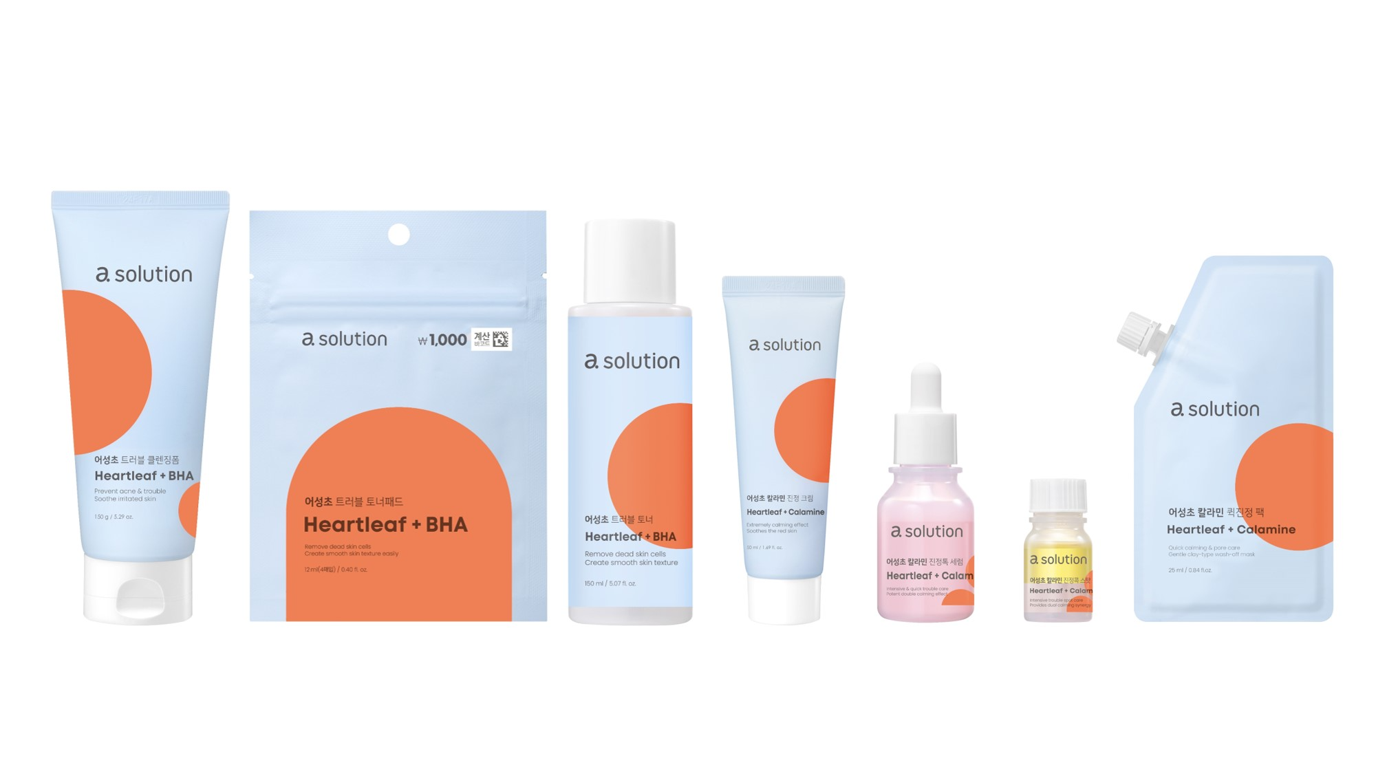 애경산업, 에이솔루션 어성초 진정 라인 출시