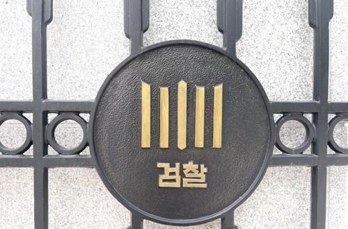 사진=연합