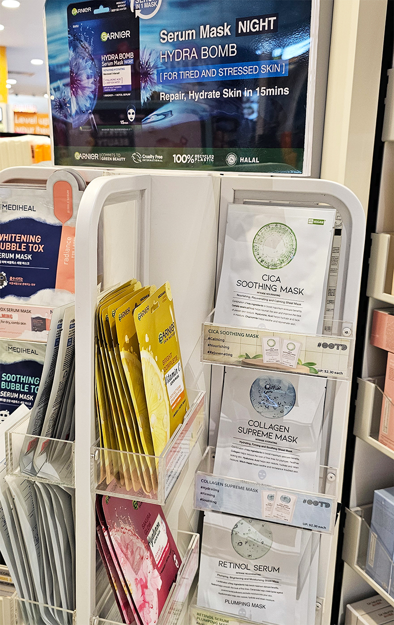 #beauty 싱가포르 가디언 매장 전경. (사진= #OOTD BEAUTY)