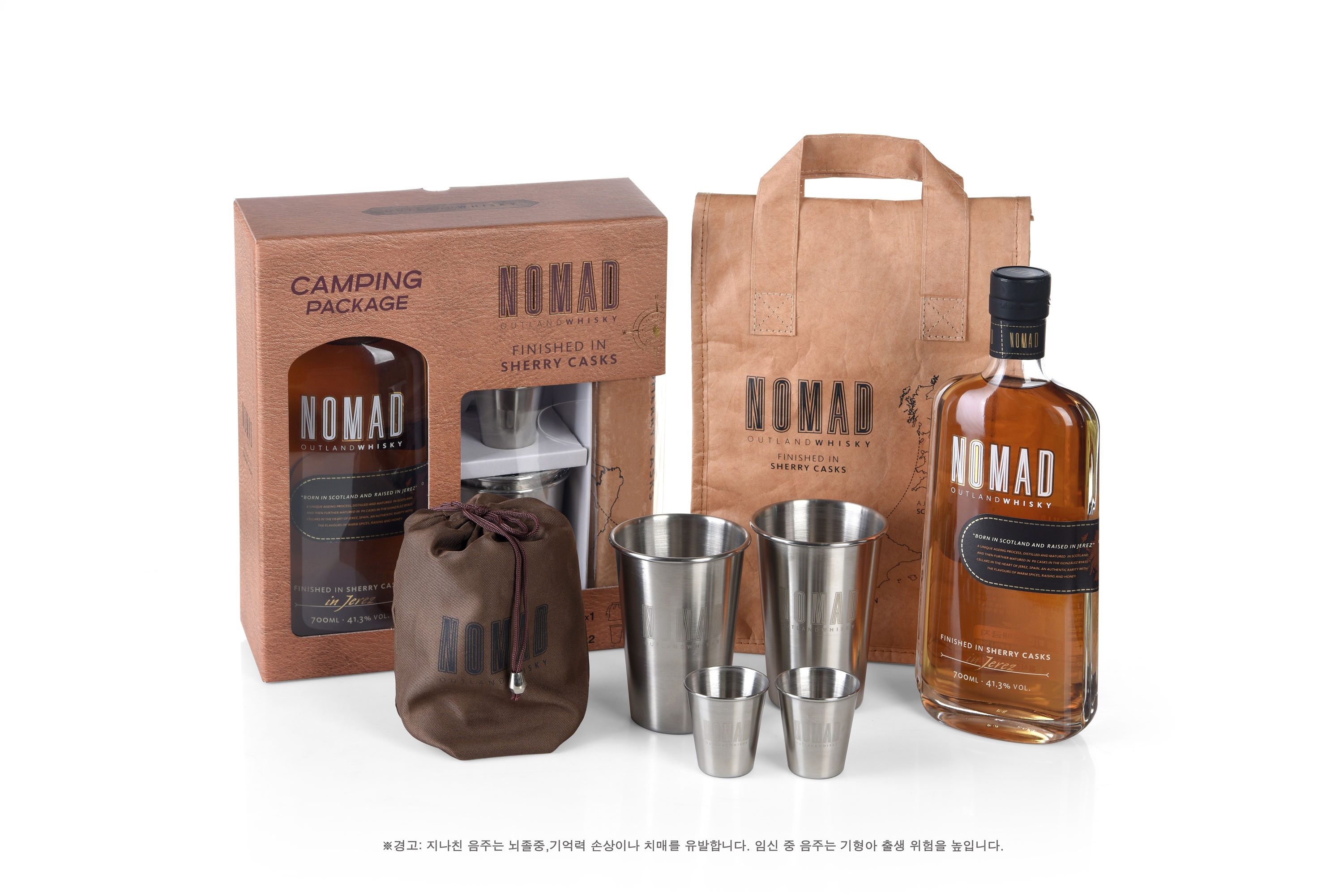 골든블루 '노마드 아웃랜드 위스키' 캠핑용 패키지 선보여